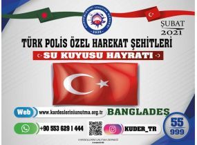 Türk Polis Özel Harekat Şehirleri