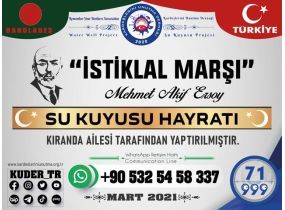 İstiklal Marş Mehmet Akif Ersoy