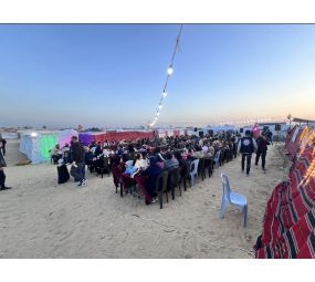 Kardeşlik Çadır Kampı